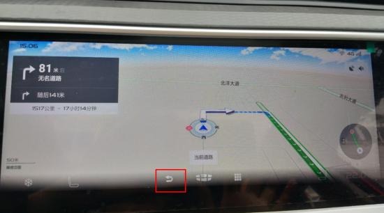 爱车导航,爱车操作技巧