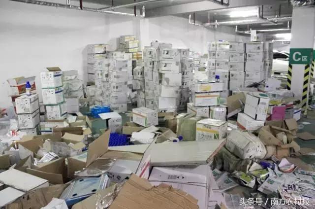 假农药最新骗局视频,特大假农药