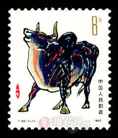 首轮十二生肖大版邮票全套价格,八五年牛年邮票值多少钱