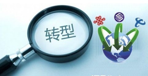 电信每月0.1元1g流量30分钟通话,电信0元赠送100分钟本地通话