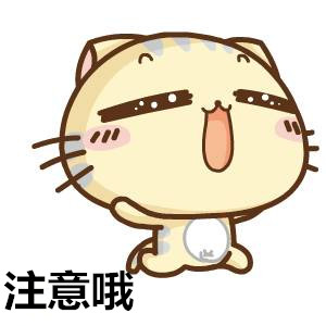 冬虫夏草深度解析,冬虫夏草营养价值还没有苹果高