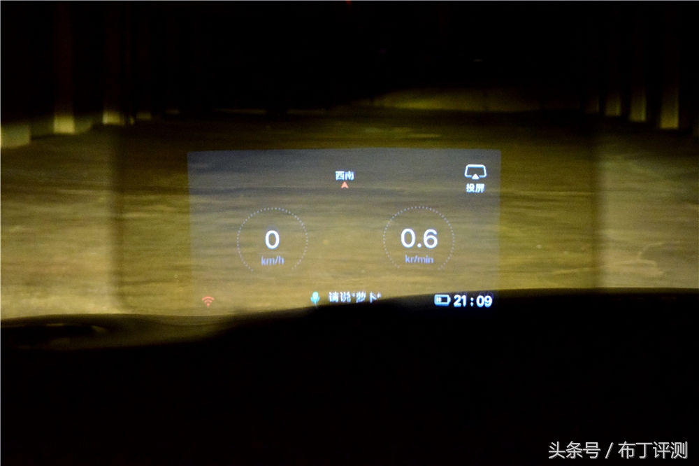 宝马carplay高德hud页面,宝马carplay能在hud上显示吗