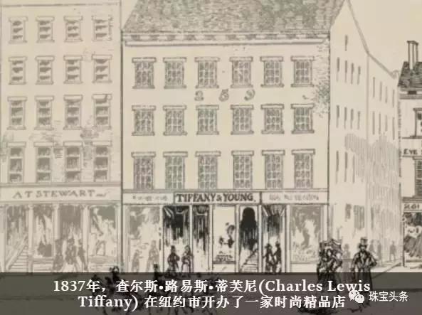 tiffany蒂芙尼什么档次,揭秘蒂芙尼