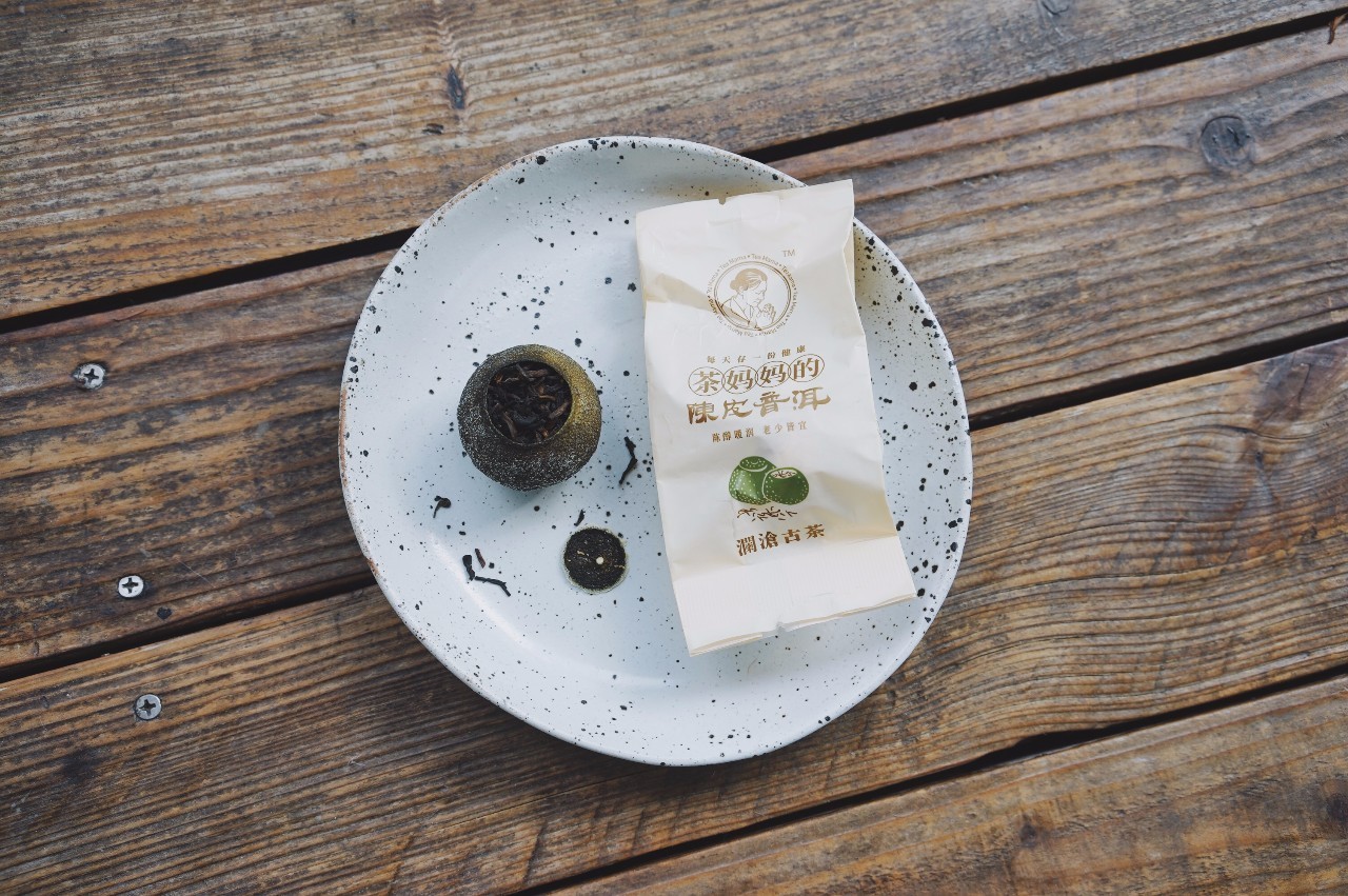 玩物不丧志视频,玩物不丧志珠宝