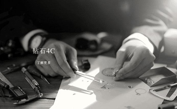 钻石裸钻价格多少,裸钻钻石小鸟