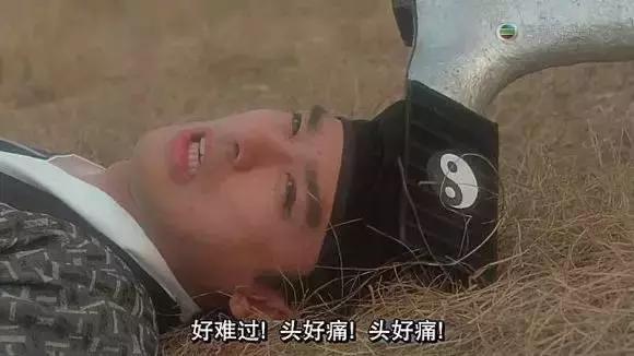 黑精光影｜《东成西就》——浩荡岁月里留下的“含笑半步癫”