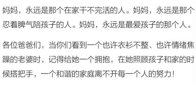有人当街产子有人因无法忍受疼痛自杀分娩到底有多痛?