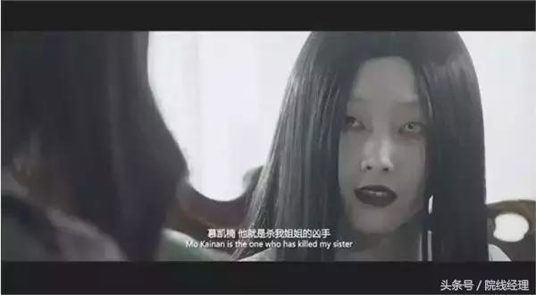 国产恐怖片没有鬼,国产恐怖片一个男的在山上吓人