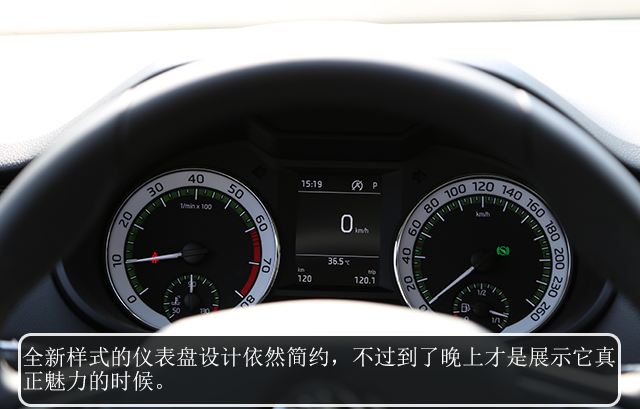 是09款的明锐好还是10款的明锐好,老明锐改明锐rs