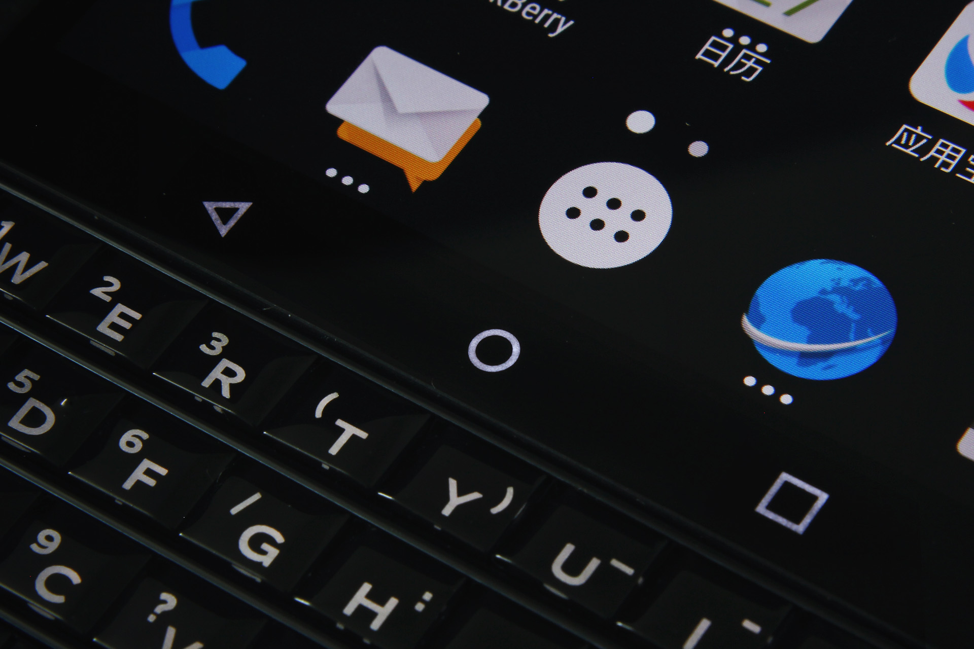 黑莓keyone亲测感受,黑莓KEYONE精英版怎么样