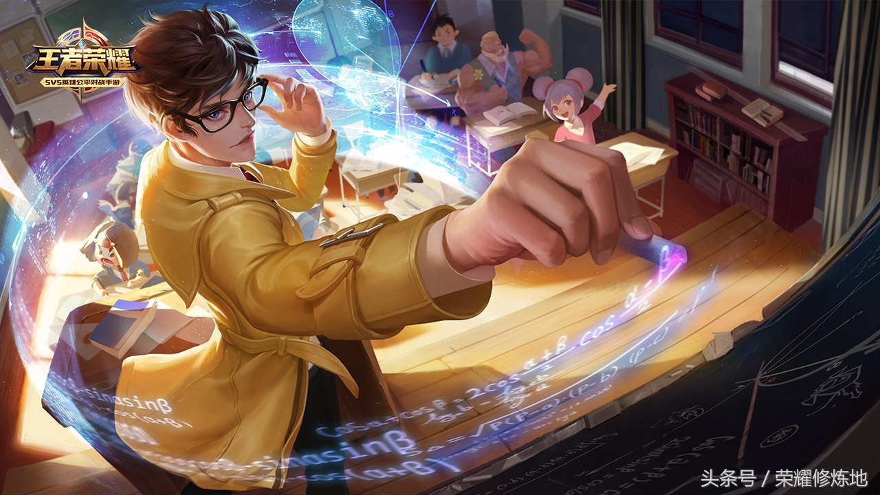 王者荣耀碎片商店会上架诸葛亮吗,诸葛亮的皮肤会出现在碎片商城吗