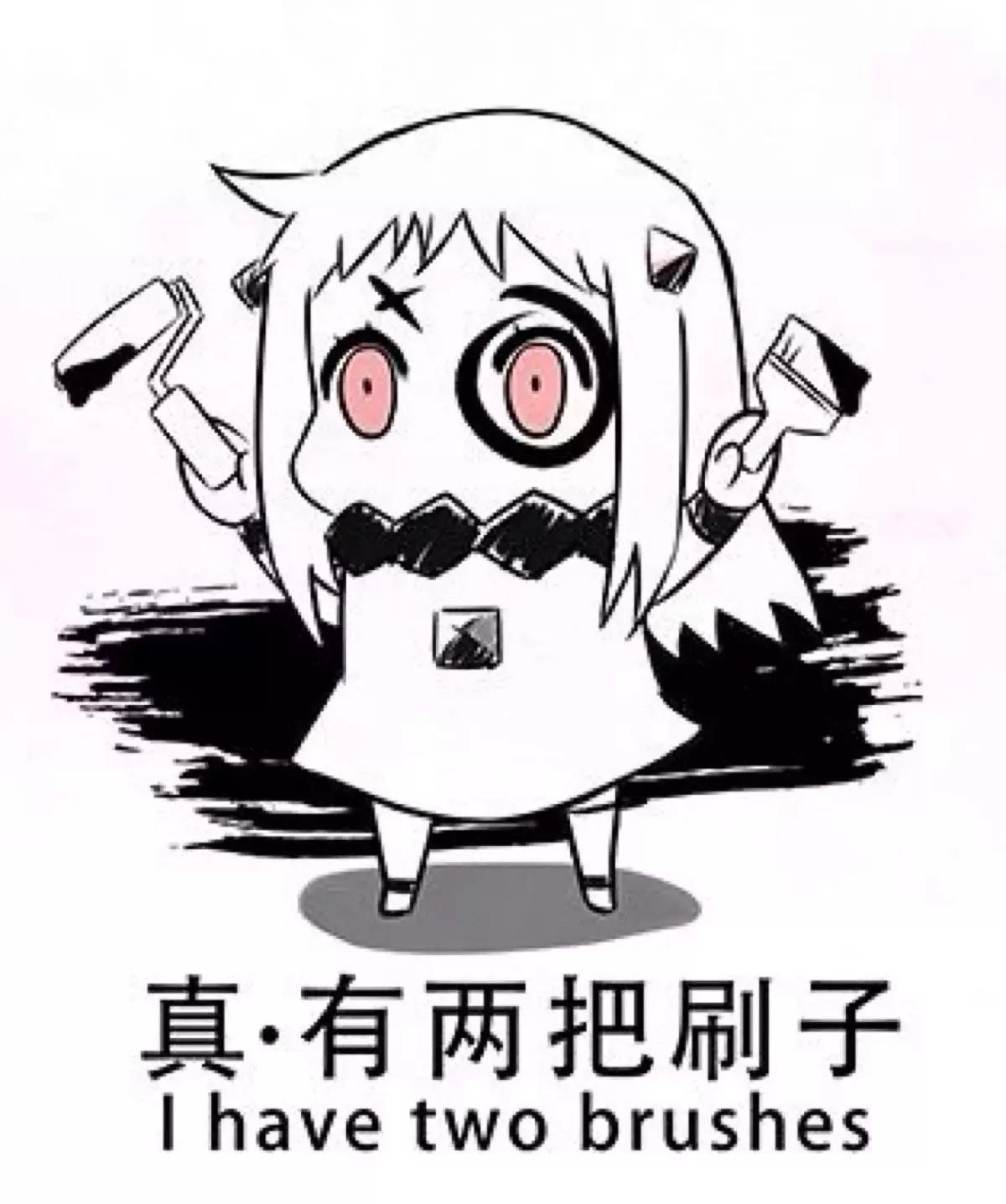 那些坑爹的网红产品,黑科技美容仪哪个牌子好