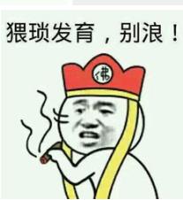 玩王者农药最后一秒开语音坑队友,王者荣耀队友骂人不禁言