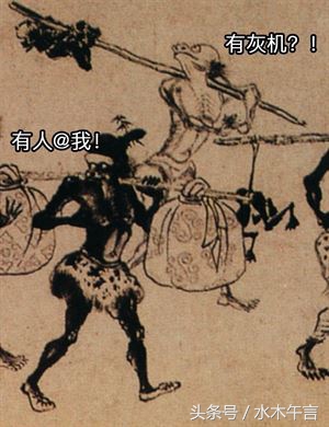 鬼节为什么不能说鬼有关鬼的事,鬼节的鬼是什么样的