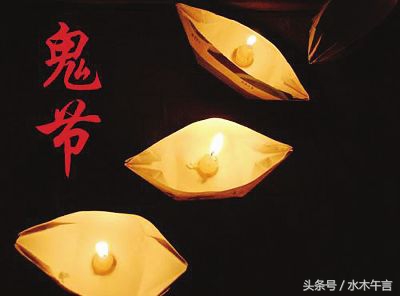 鬼节为什么不能说鬼有关鬼的事,鬼节的鬼是什么样的