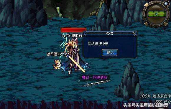 dnf史诗神器哪个好,dnf现在的神器不能分解吗