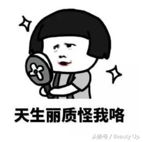 如何做好基础护肤,女性基础护肤步骤