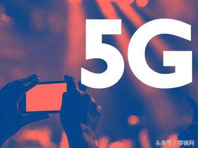 5g快来了现在买手机划算吗,5g消息的使用会带来什么