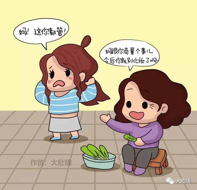 “妆”还是“不妆”？告诉你这些“危险成分”才是真爱~