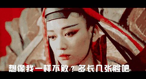 少年醒醒!这些你常说的词,原本并不是这个意思啊!