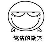 做b超为什么要憋尿检查,怎样快速憋尿做检查