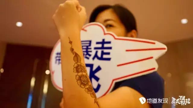 去过的地方还想重游,去旅游没玩到还想再去