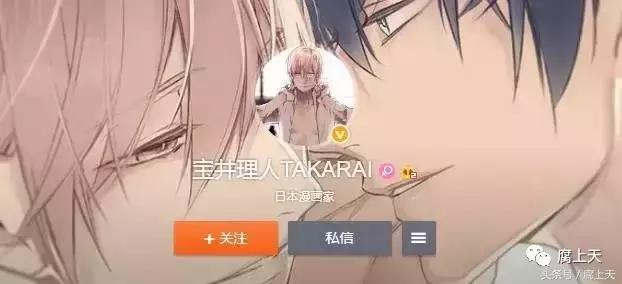 《星期恋人》《只有花知晓》《10Count》宝井理人的作品都很棒