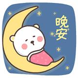 这次我们抽查了百威、黄鹤楼、仟吉、天喔……结果会让你流泪！