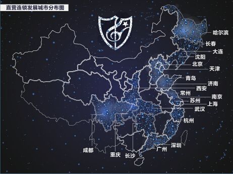 星空琴行事件怎么解决,星空琴行回应闭店事件