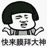 做b超为什么要憋尿检查,怎样快速憋尿做检查