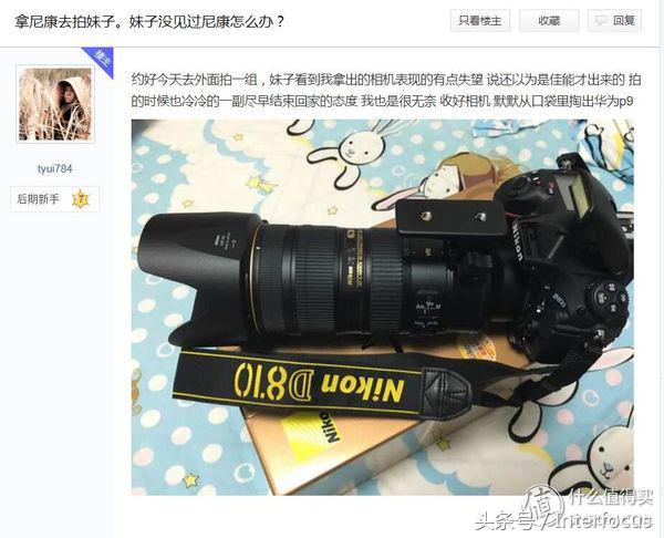 新手入坑摄影相机推荐,新手入坑摄影相机推荐学生