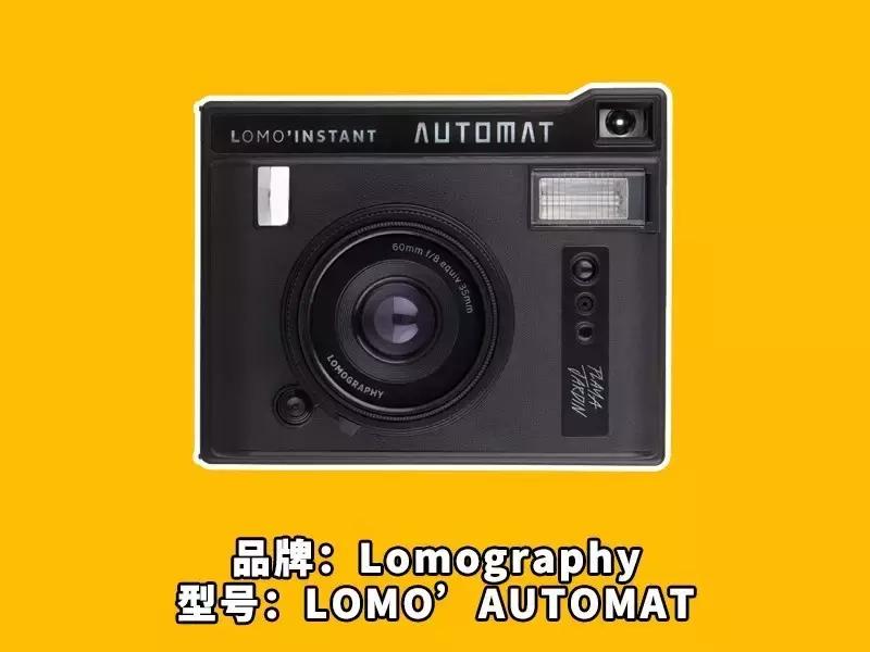 宝丽来和富士哪个拍立得好,为何富士拍立得比宝丽来清晰