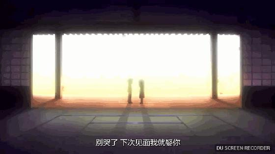 柯南剧场版唐红的恋歌解说,名侦探柯南唐红的恋歌服部平次