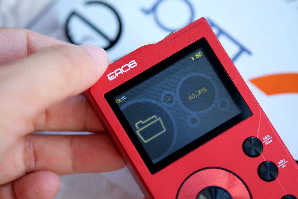 爱国者erosk无损hifi音乐播放器,爱国者erosq2hifi播放器试听