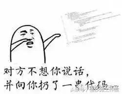 如何学习单片机不挂科,如何学习单片机并就业