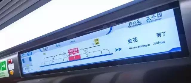 成都地铁10号线轨通,成都地铁10号线二期通车时间表