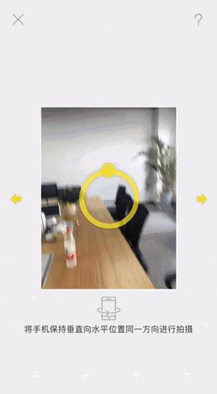 手机怎么拍摄1920*1080的视频,手机如何拍摄720全景图