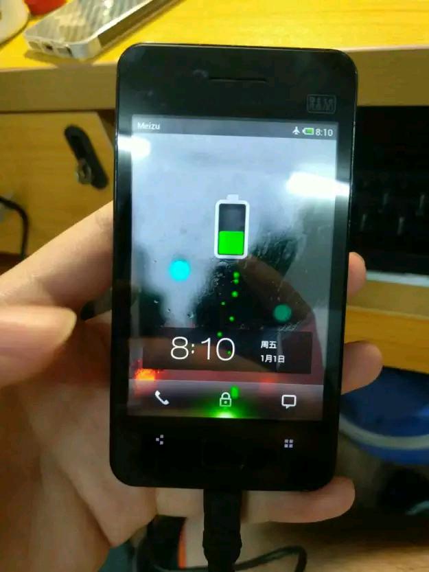 60块钱的手机开箱,魅族m9有多厉害