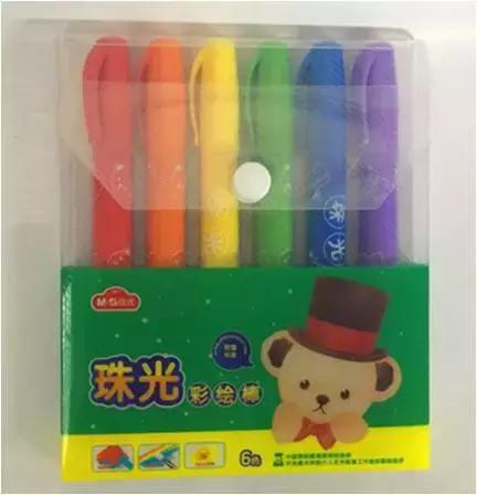 晨光文具好物,晨光文具良丰店