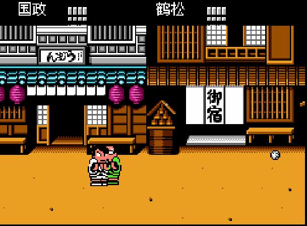 fc热血时代剧各装备作用,fc热血历史剧