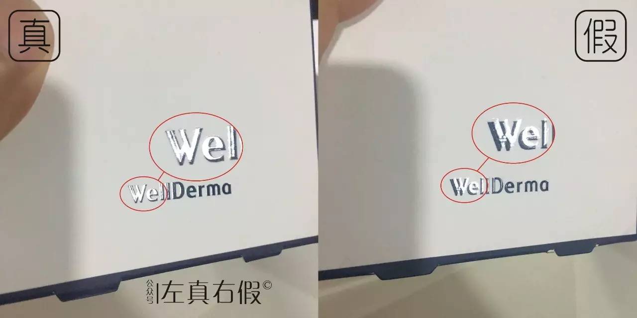 梦蜗面膜测评,梦蜗胶原保湿精华面膜真假