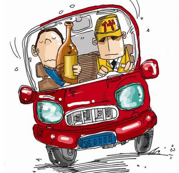 e代驾违章了算谁的责任,代驾造成违章了怎么处理