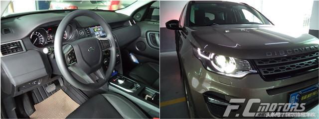 发现神行低配大灯,路虎发现神行低配升级高配