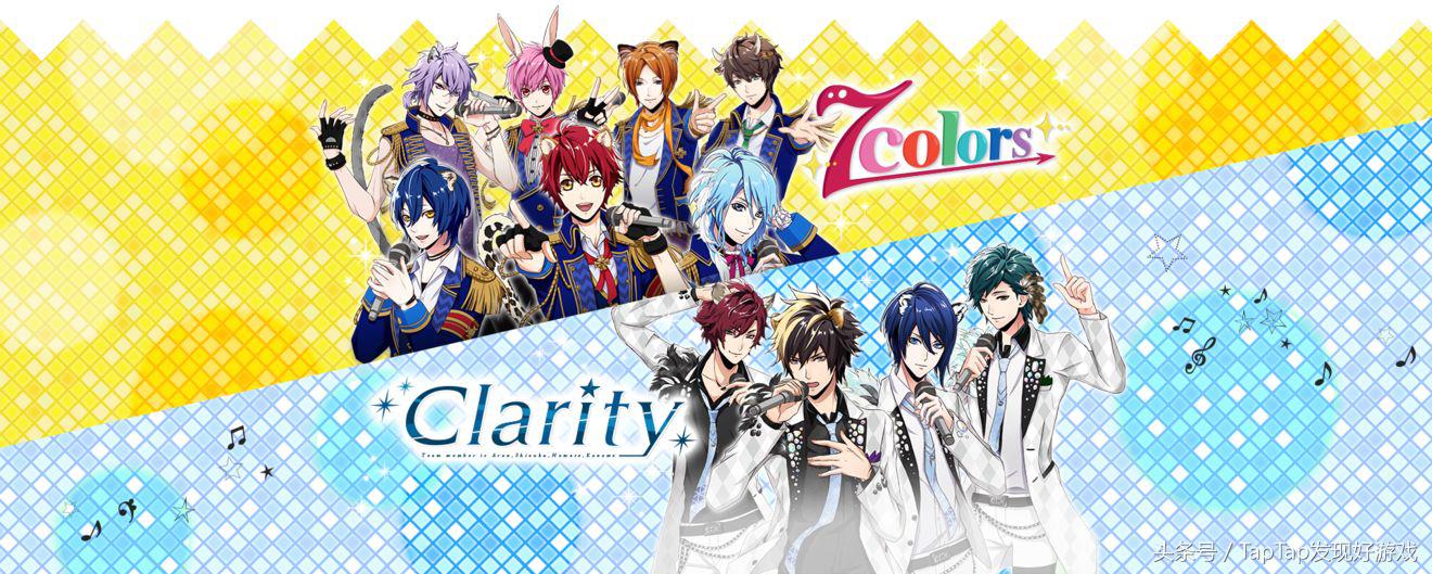 驾驭你的耳兽!动物拟人养成作《动物偶像》已配信