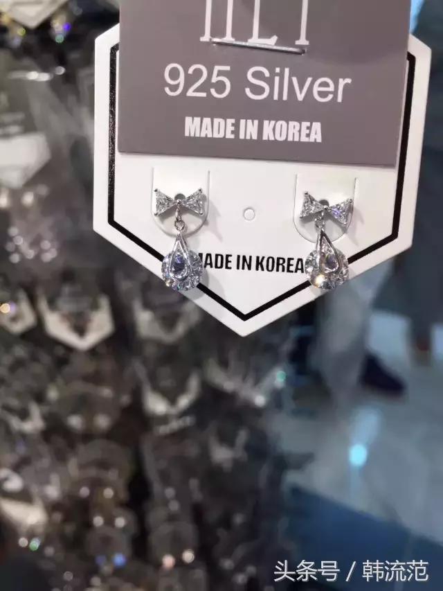 东大门饰品在哪里,韩国东大门饰品跟国内有什么区别