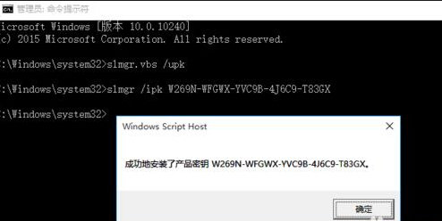 win10如何升级win11,win10教育版如何升级专业版