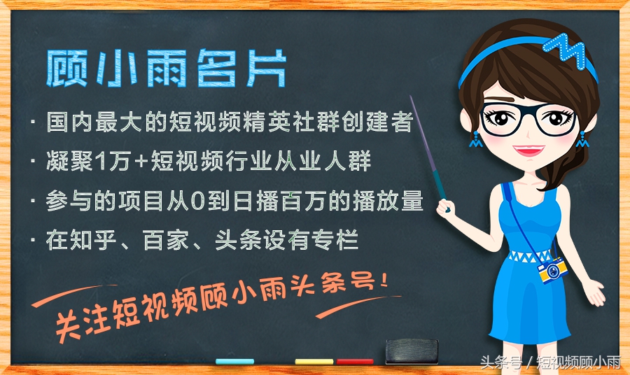 教你挣钱方法的小视频,最简单赚钱短视频模式