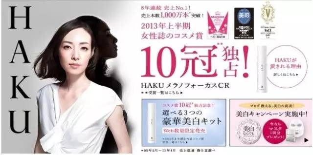 资生堂旗下的护肤品有哪些品牌,资生堂旗下品牌比较好用的护肤品