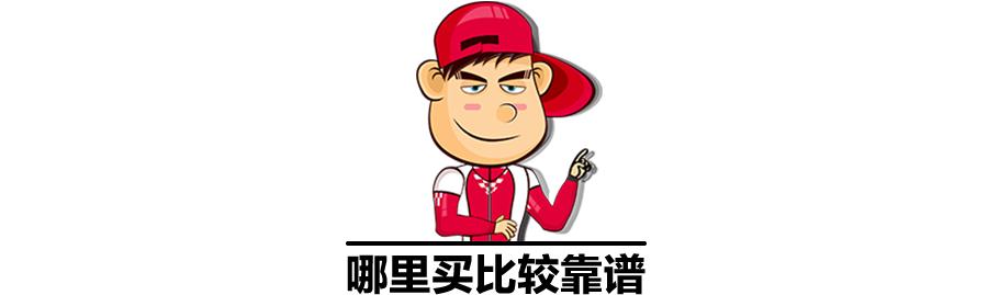 如何选择适合车辆的燃油添加剂,选择汽油添加剂