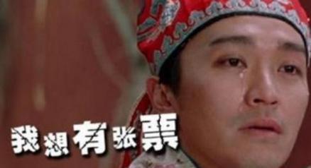 火车票双节抢票,双节期间火车票怎么抢票